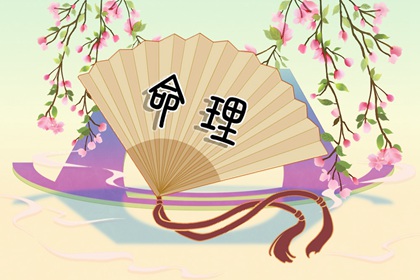 2025老黄历查询|中国黄历|黄历网2025年