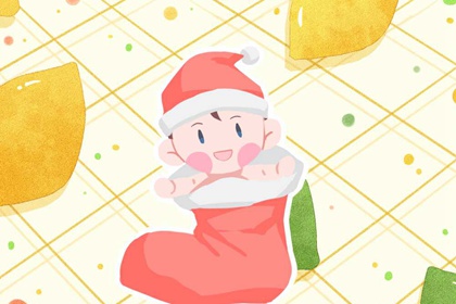 择吉黄历每日宜忌 择吉老皇历 择吉皇历