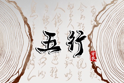 带农历与黄历的万年历,全民农历日历,农历2025年日历表