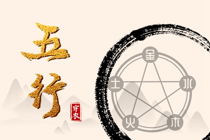 农历日历|带农历与黄历的万年历|农历网